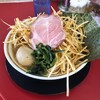 家系ラーメン 王道家直伝 との丸家