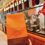 発酵バター専門店HANERU&生クリーム専門店MILK - 