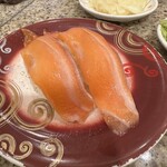 Kaitensushi Toriton - 