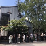 軽井沢 川上庵 本店 - 