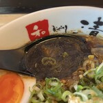 和 dining 清乃 - 有田ブラック