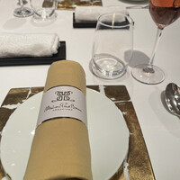 メゾン ポール・ボキューズ - 