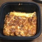 リストランテツヅキ - 