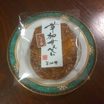 葵の倉 - 料理写真:『草加せんべい(醤油味)』