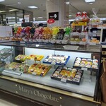 メリーチョコレート - 料理写真:メリーチョコレート さいか屋横須賀店