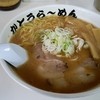 かとうらーめん 月寒店