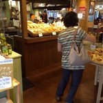 カワセミベーカリー - 