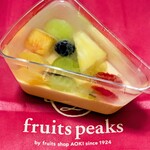 Fruits peaks PREMIUM - 