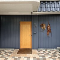 GapricE - 