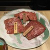 焼肉牛宮城 別邸