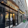 Le Butcher - 
