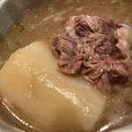 遊食倶楽部 屯 - 