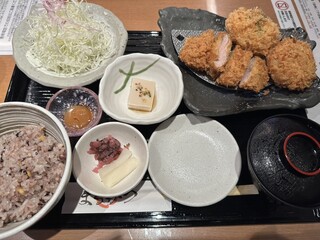 Maru katsu - 