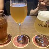 Supuringu Bare Buru Wari Kyouto - 三種のビール！　デイドリームとシルクエールと豊潤