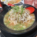 Fuujin Raijin Ramen - 