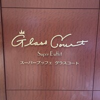 グラスコート - 