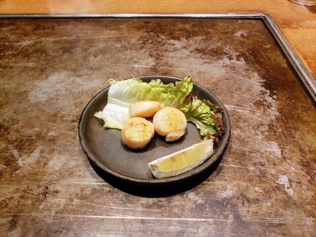 Nanden Nen Kitashinchi Ten photo 3