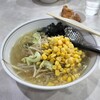 Wan Tsuu Ramen - 