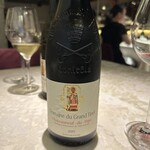 RESTAURANT L’ESPRIT DE CHEVALIER - 