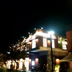 パイ ホリック - 