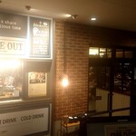 パイ ホリック - 