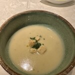 RESTAURANT L’ESPRIT DE CHEVALIER - 