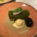 RESTAURANT L’ESPRIT DE CHEVALIER - 