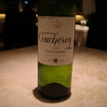 RESTAURANT L’ESPRIT DE CHEVALIER - 