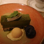 RESTAURANT L’ESPRIT DE CHEVALIER - 