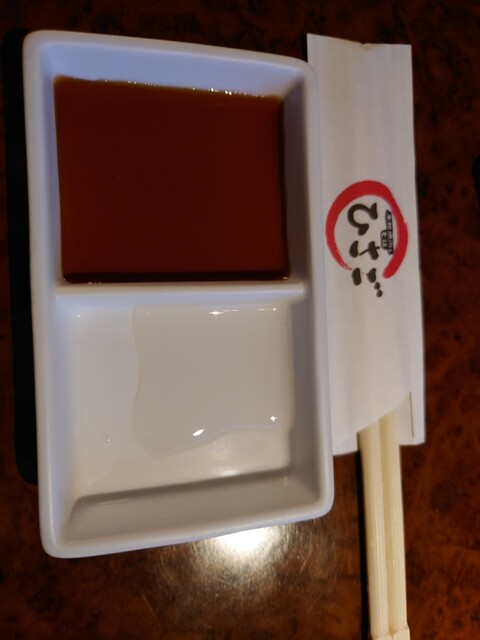 ひさご 白河店 - 新白河（焼肉）の写真