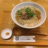 マルヨシ製麺所