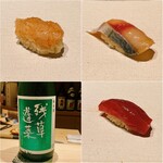 Sushi To Sake Uoshin - 