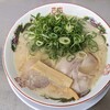 味の名門 総本家