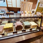 虎屋ういろ - 料理写真: