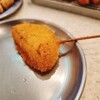 Kushikatsu Tanaka - 