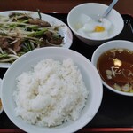 莉佳飯店 - 