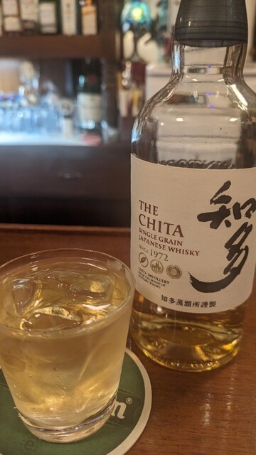 Yoshu no Mise Michi photo 2