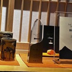 馳走 啐啄一十  - 