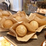 GRILL EIGHT - 쿠겔마론(450엔)