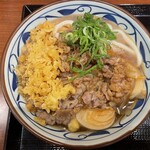 Marugame Seimen - 