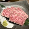 焼肉酒場マグマ