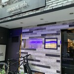 モノリス - 外観