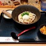 Yamashita Honki Udon - 