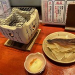 Taishuusakaba Okaniwa - 