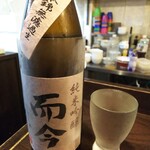 金町製麺 - 日本酒「而今純吟千本錦」