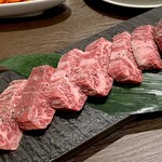 Yakiniku Sakaba Maguma - 和牛ハラミ