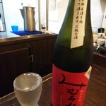 金町製麺 - 日本酒「みむろ杉純米吟醸渡船弐号」