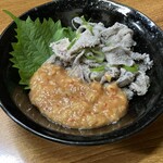 辛麺屋 桝元 - センマイ　660円