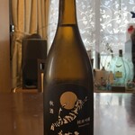 Hasegawa Sake Ten - 美丈夫　純米吟醸　秋酒\(//∇//)\
