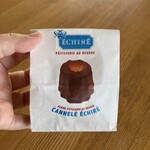 エシレ パティスリー オ ブール 東急フードショー エッジ店 - 